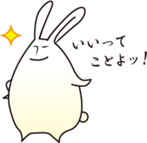 Rabbit feelings sticker #6779436