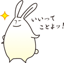 Rabbit feelings sticker #6779436