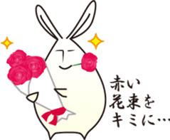 Rabbit feelings sticker #6779437
