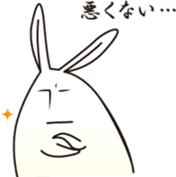 Rabbit feelings sticker #6779439