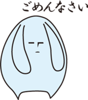 Rabbit feelings sticker #6779466