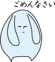 Rabbit feelings sticker #6779466