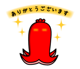 Taco_san wieners sticker #6779579