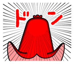 Taco_san wieners sticker #6779584
