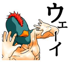 I am Bird sticker #6779632