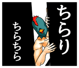 I am Bird sticker #6779635