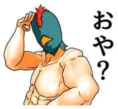 I am Bird sticker #6779636