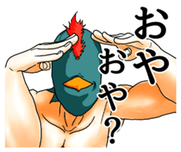 I am Bird sticker #6779637