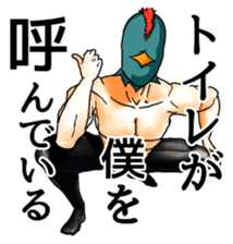 I am Bird sticker #6779639