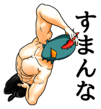 I am Bird sticker #6779658