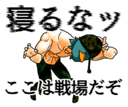 I am Bird sticker #6779665