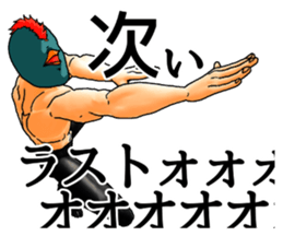 I am Bird sticker #6779666