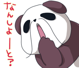 Fukuoka Hakata-ben Oyaji Panda sticker #6779752