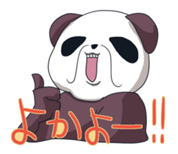 Fukuoka Hakata-ben Oyaji Panda sticker #6779756