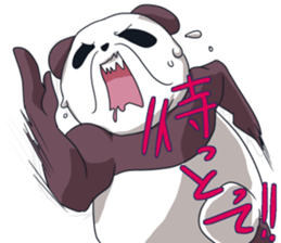 Fukuoka Hakata-ben Oyaji Panda sticker #6779757