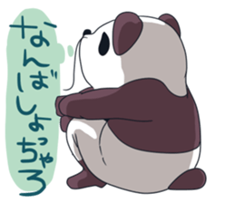 Fukuoka Hakata-ben Oyaji Panda sticker #6779760