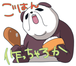 Fukuoka Hakata-ben Oyaji Panda sticker #6779761