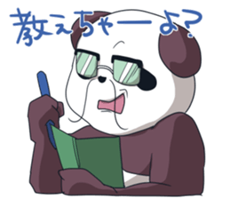 Fukuoka Hakata-ben Oyaji Panda sticker #6779762