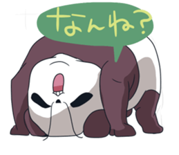 Fukuoka Hakata-ben Oyaji Panda sticker #6779764