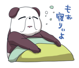 Fukuoka Hakata-ben Oyaji Panda sticker #6779766