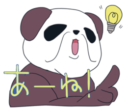 Fukuoka Hakata-ben Oyaji Panda sticker #6779767