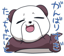 Fukuoka Hakata-ben Oyaji Panda sticker #6779775