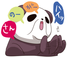 Fukuoka Hakata-ben Oyaji Panda sticker #6779778
