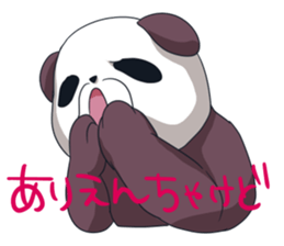 Fukuoka Hakata-ben Oyaji Panda sticker #6779781