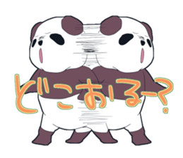 Fukuoka Hakata-ben Oyaji Panda sticker #6779783