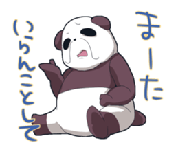 Fukuoka Hakata-ben Oyaji Panda sticker #6779784