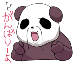 Fukuoka Hakata-ben Oyaji Panda sticker #6779786