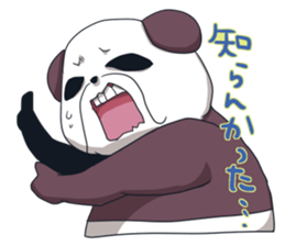 Fukuoka Hakata-ben Oyaji Panda sticker #6779788