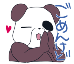 Fukuoka Hakata-ben Oyaji Panda sticker #6779789