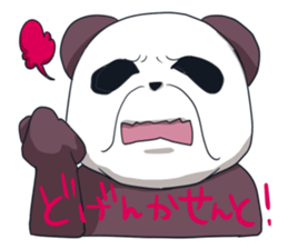 Fukuoka Hakata-ben Oyaji Panda sticker #6779790