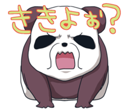Fukuoka Hakata-ben Oyaji Panda sticker #6779791