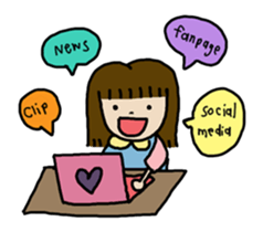 Daily life of a fangirl (EN) sticker #6779800