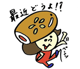 Tamu's<People of bread 6> sticker #6780041