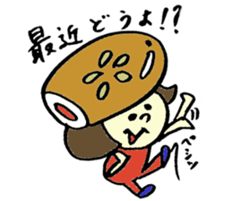 Tamu's<People of bread 6> sticker #6780041