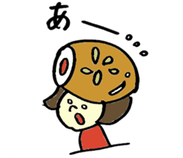 Tamu's<People of bread 6> sticker #6780044