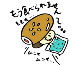 Tamu's<People of bread 6> sticker #6780047