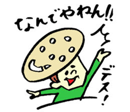 Tamu's<People of bread 6> sticker #6780051