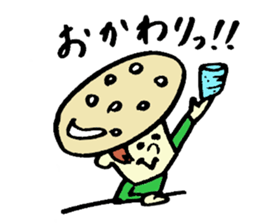 Tamu's<People of bread 6> sticker #6780053