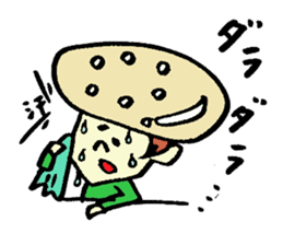 Tamu's<People of bread 6> sticker #6780054