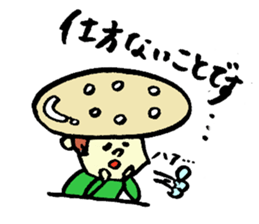 Tamu's<People of bread 6> sticker #6780055