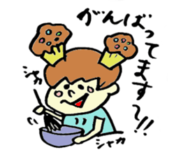 Tamu's<People of bread 6> sticker #6780056