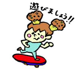 Tamu's<People of bread 6> sticker #6780057