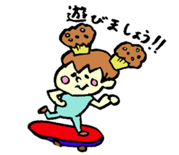 Tamu's<People of bread 6> sticker #6780057