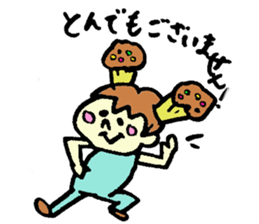 Tamu's<People of bread 6> sticker #6780058