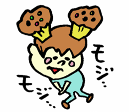 Tamu's<People of bread 6> sticker #6780059