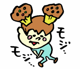 Tamu's<People of bread 6> sticker #6780059